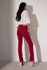 Skinny Fit Trousers