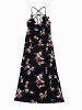 Maxi Floral Φόρεμα με Τιράντες